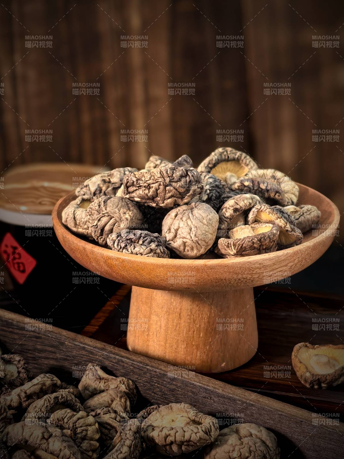 干香菇擺盤圖