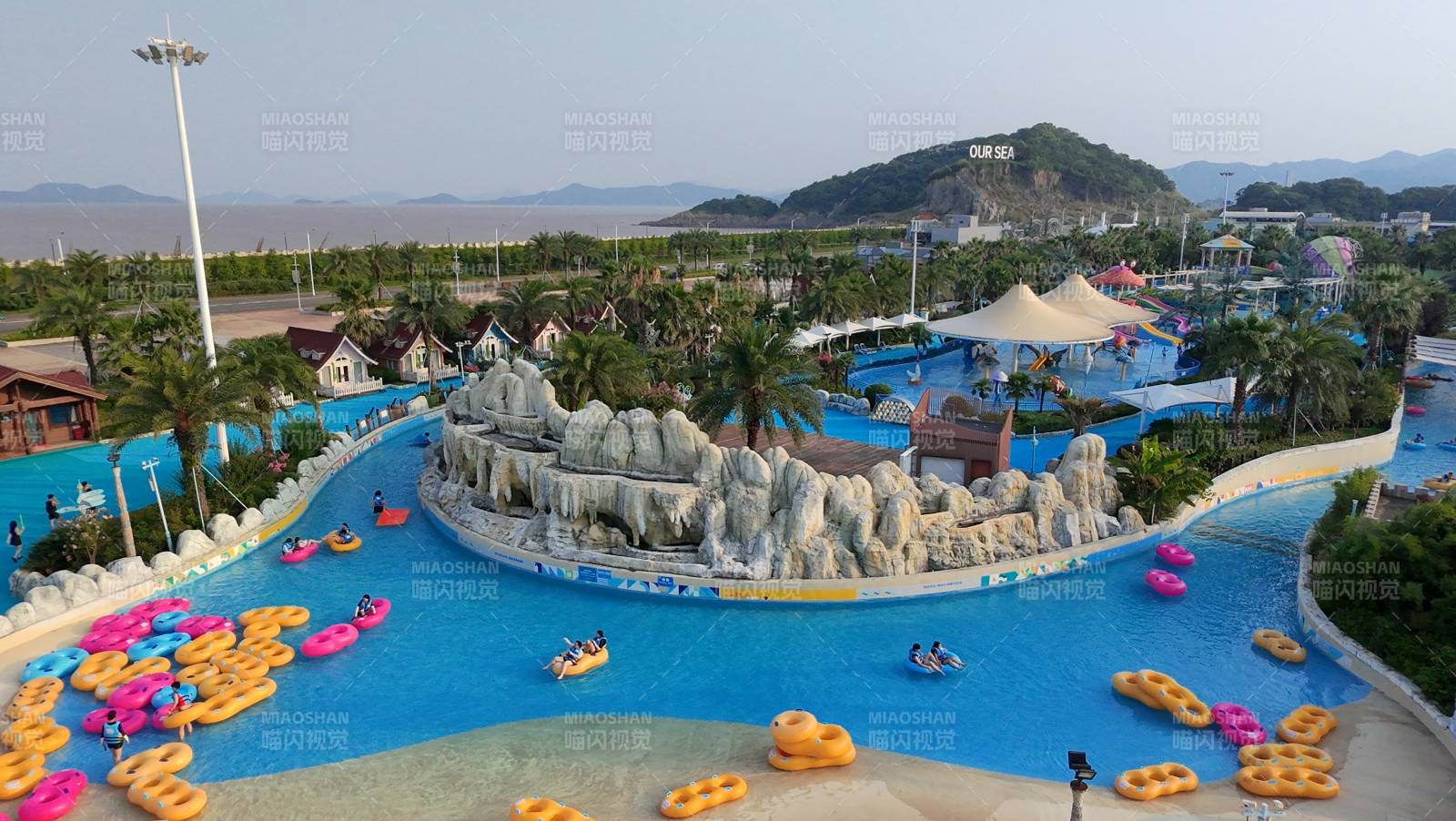 水上樂園歡樂游