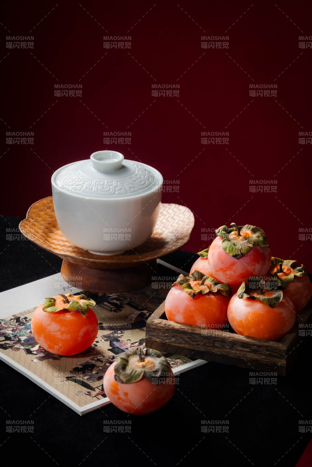 柿子與茶具靜物