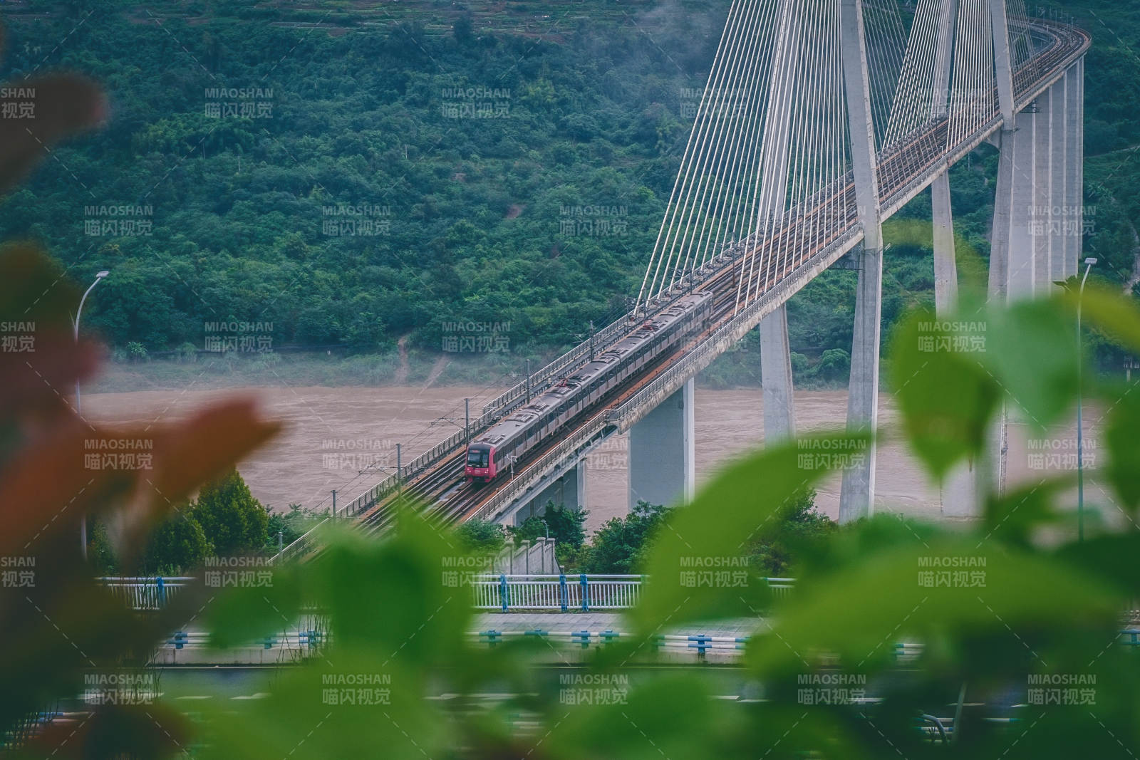重慶蔡家軌道大橋