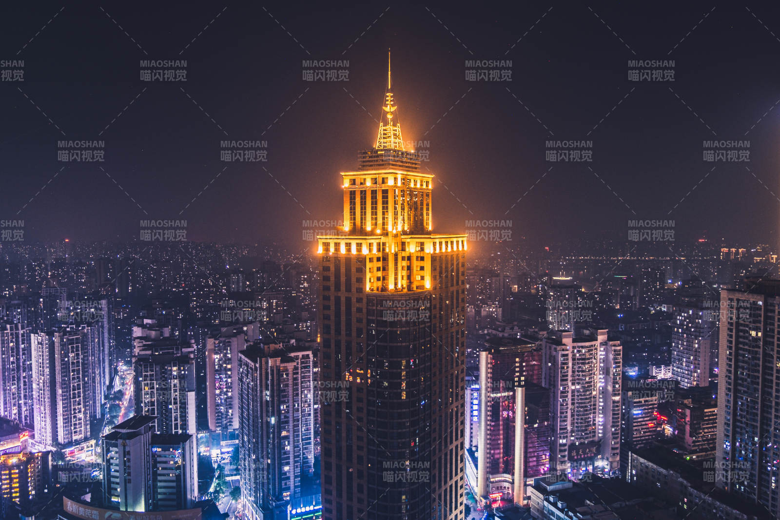 重慶“帝國大廈”