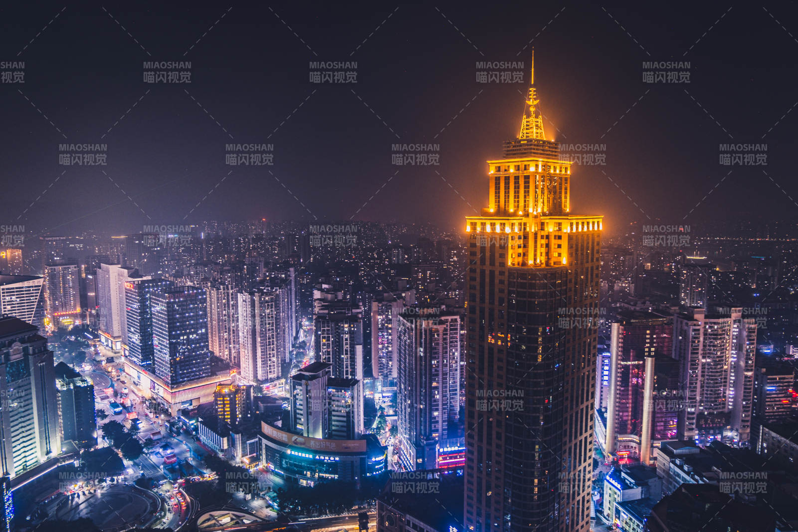 重慶“帝國大廈”