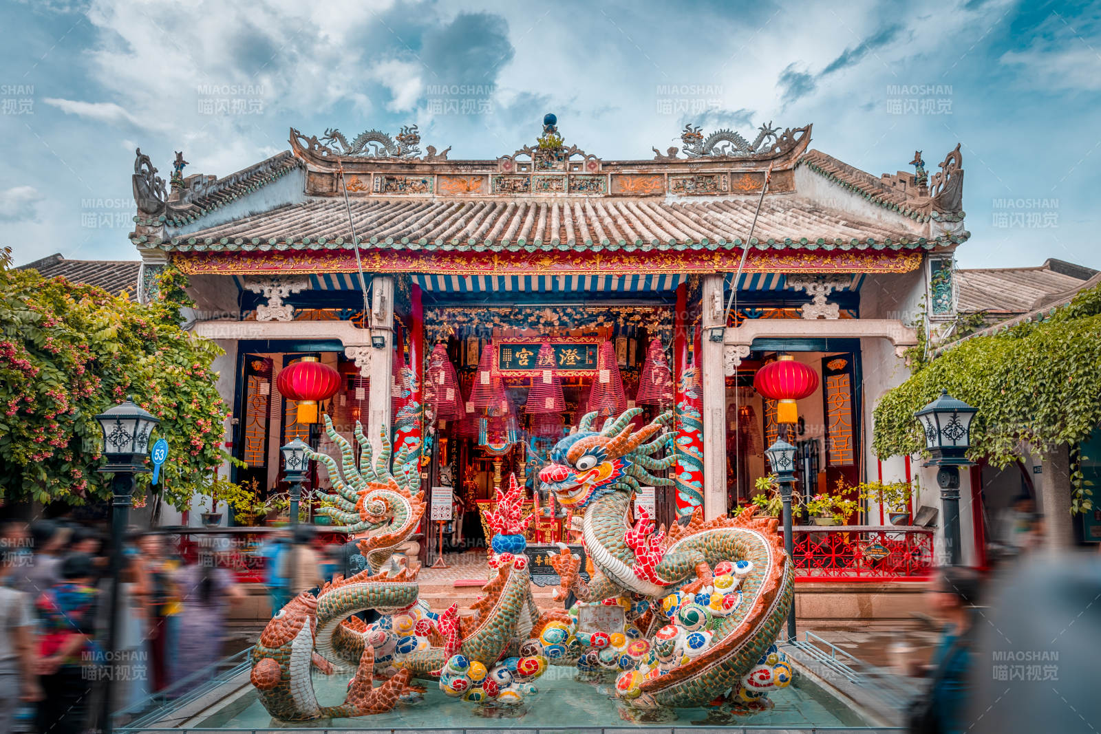 越南廣州會館