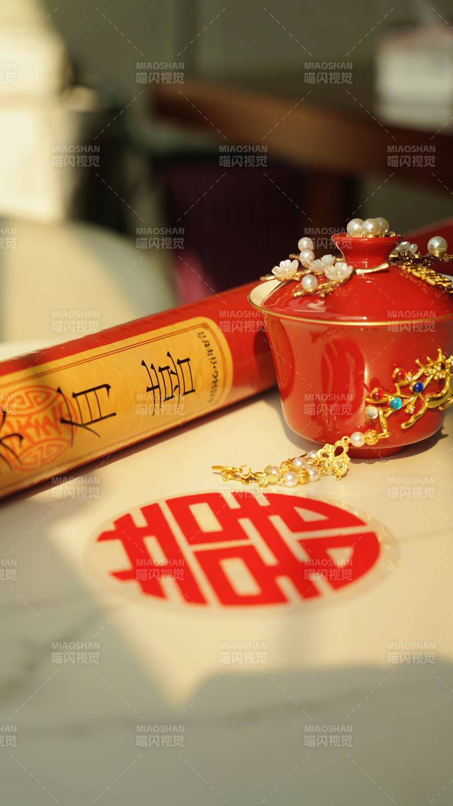 喜慶婚嫁禮盒