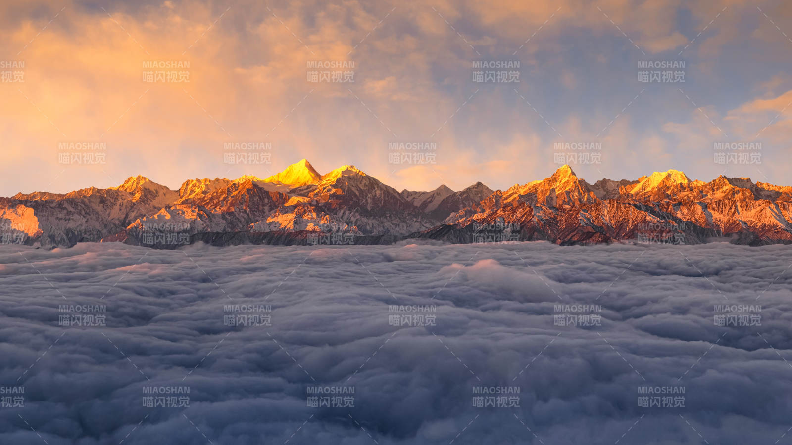 云海之上 雪山輝映
