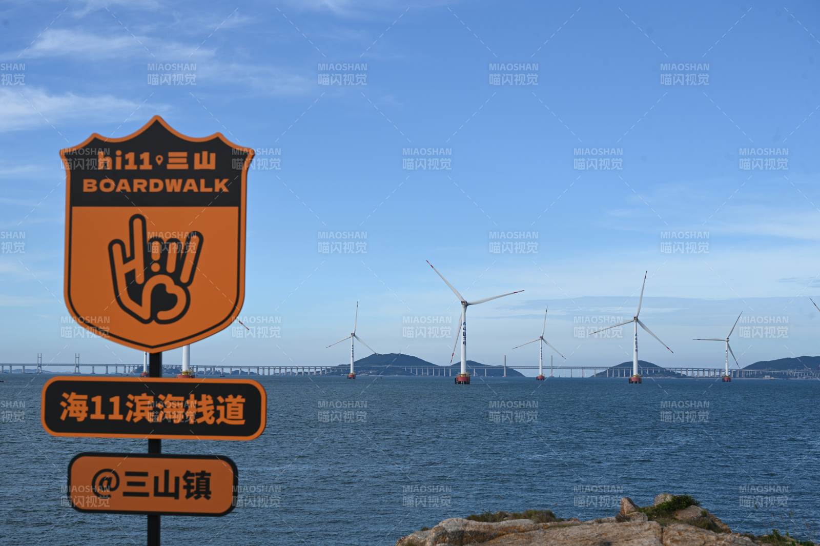 福建三山濱海棧道風(fēng)光