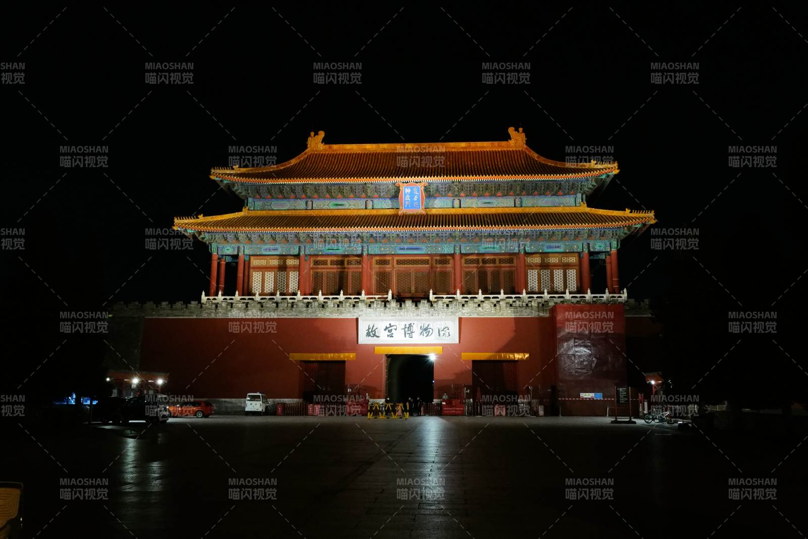 北京故宮博物院夜景