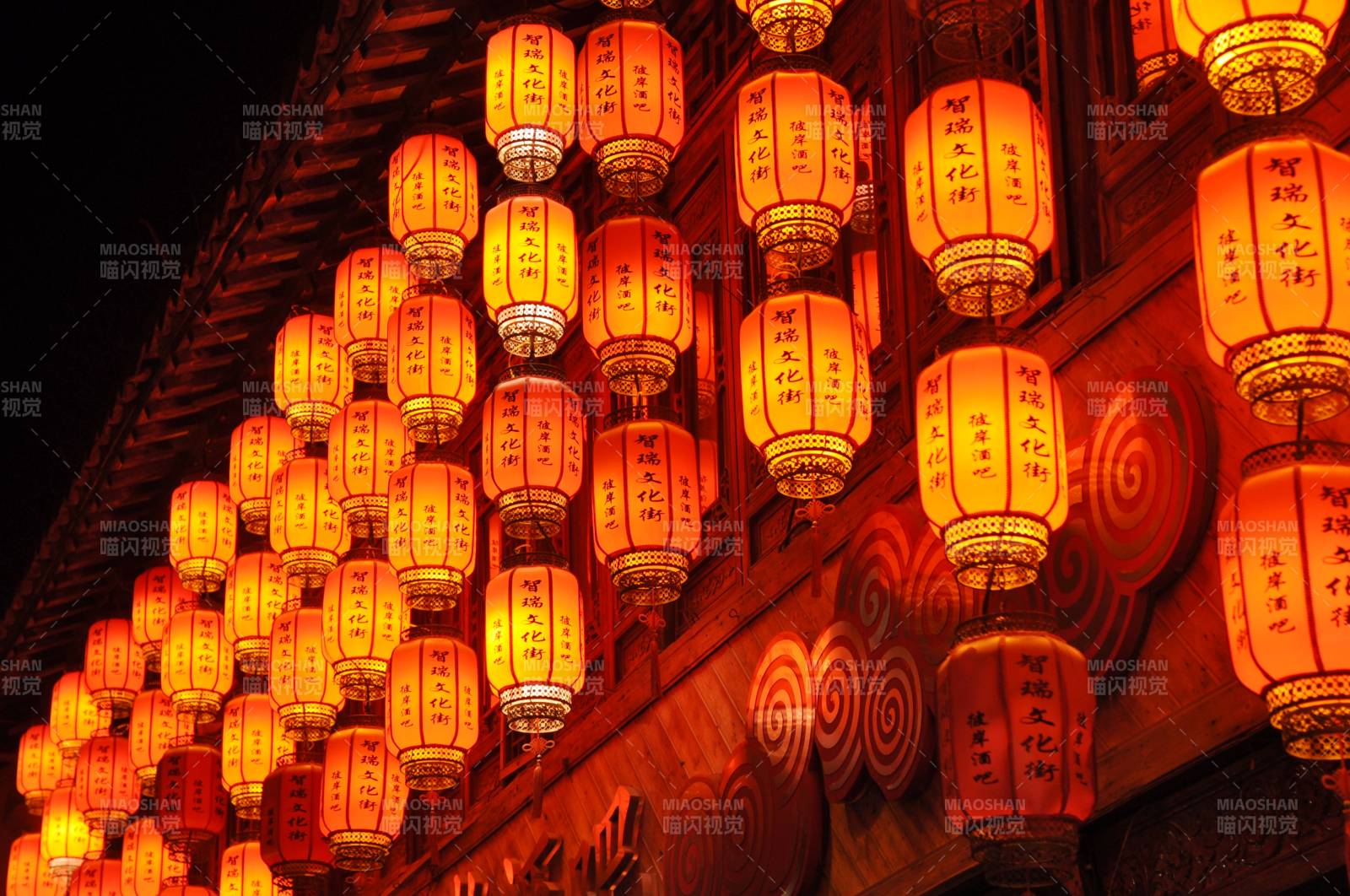燈火輝煌夜景