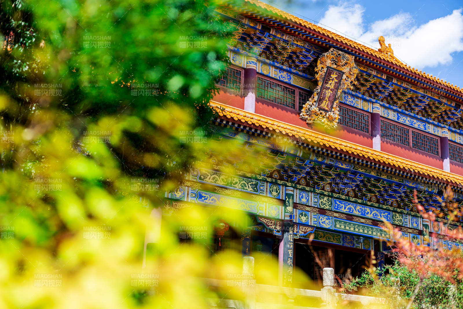 貴陽西普陀寺 古建筑春景