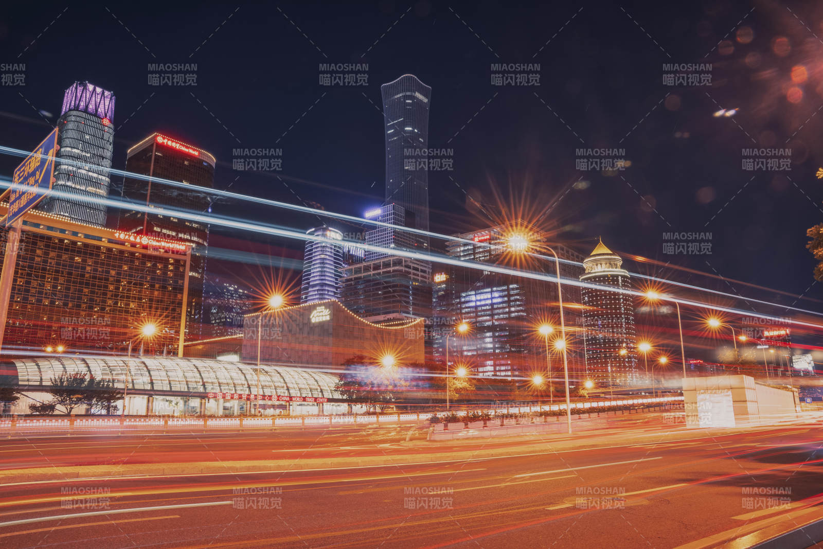 夜幕下的中国尊