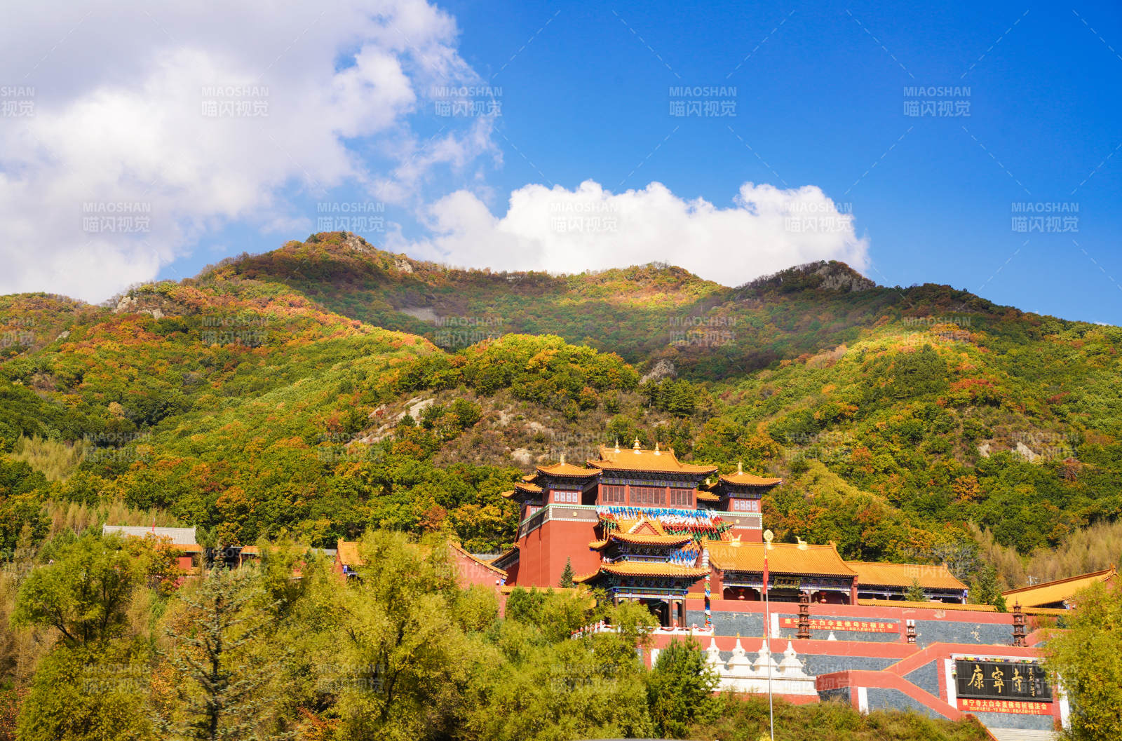 山寺秋色美