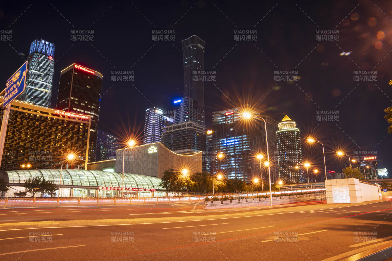 夜幕下的中國尊