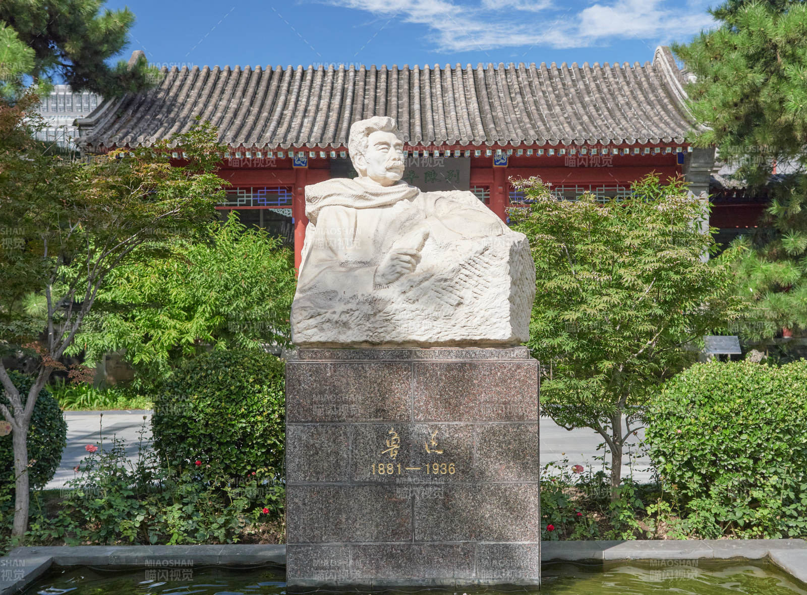 北京魯迅舊居內(nèi)庭院景觀