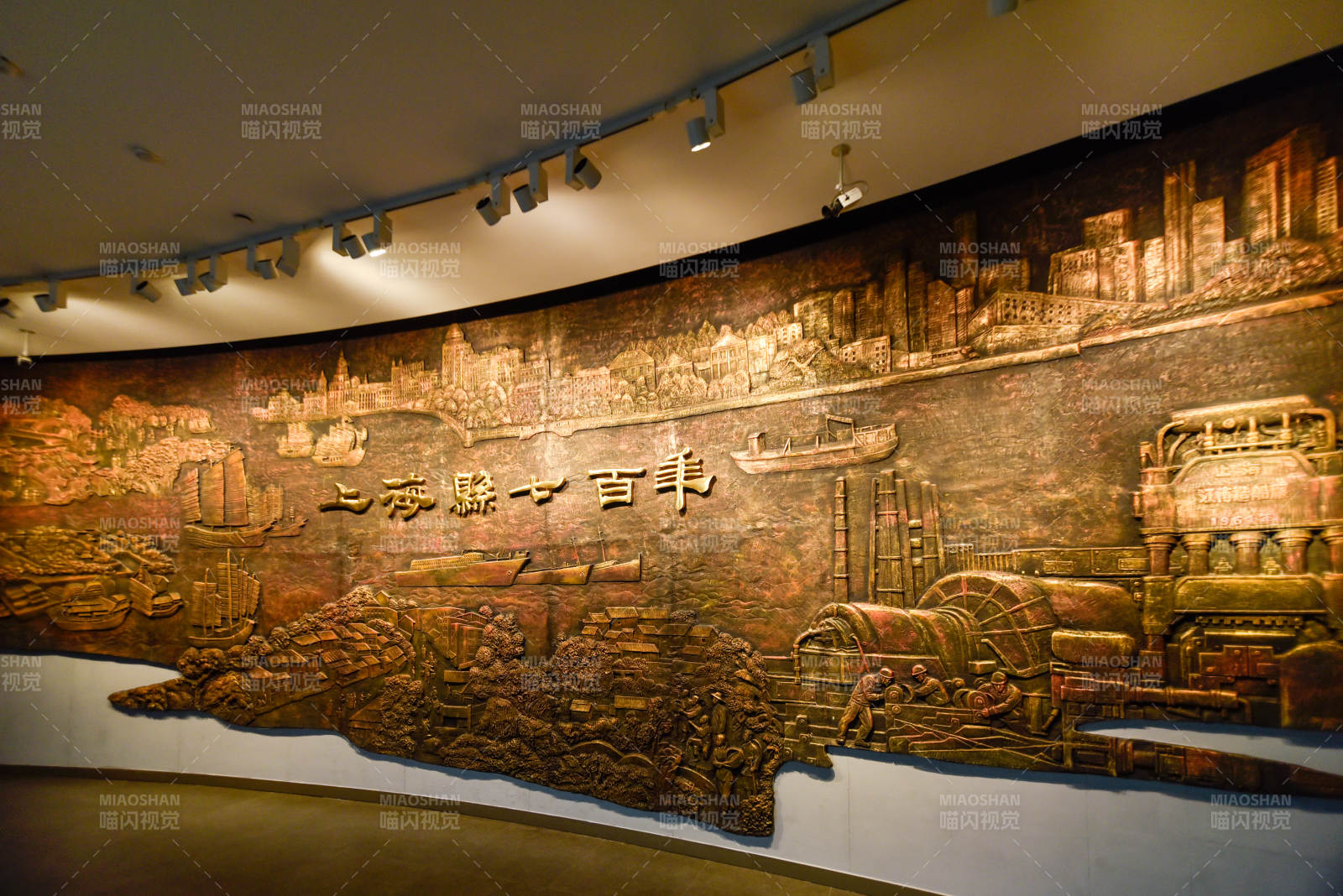 上海历史浮雕墙