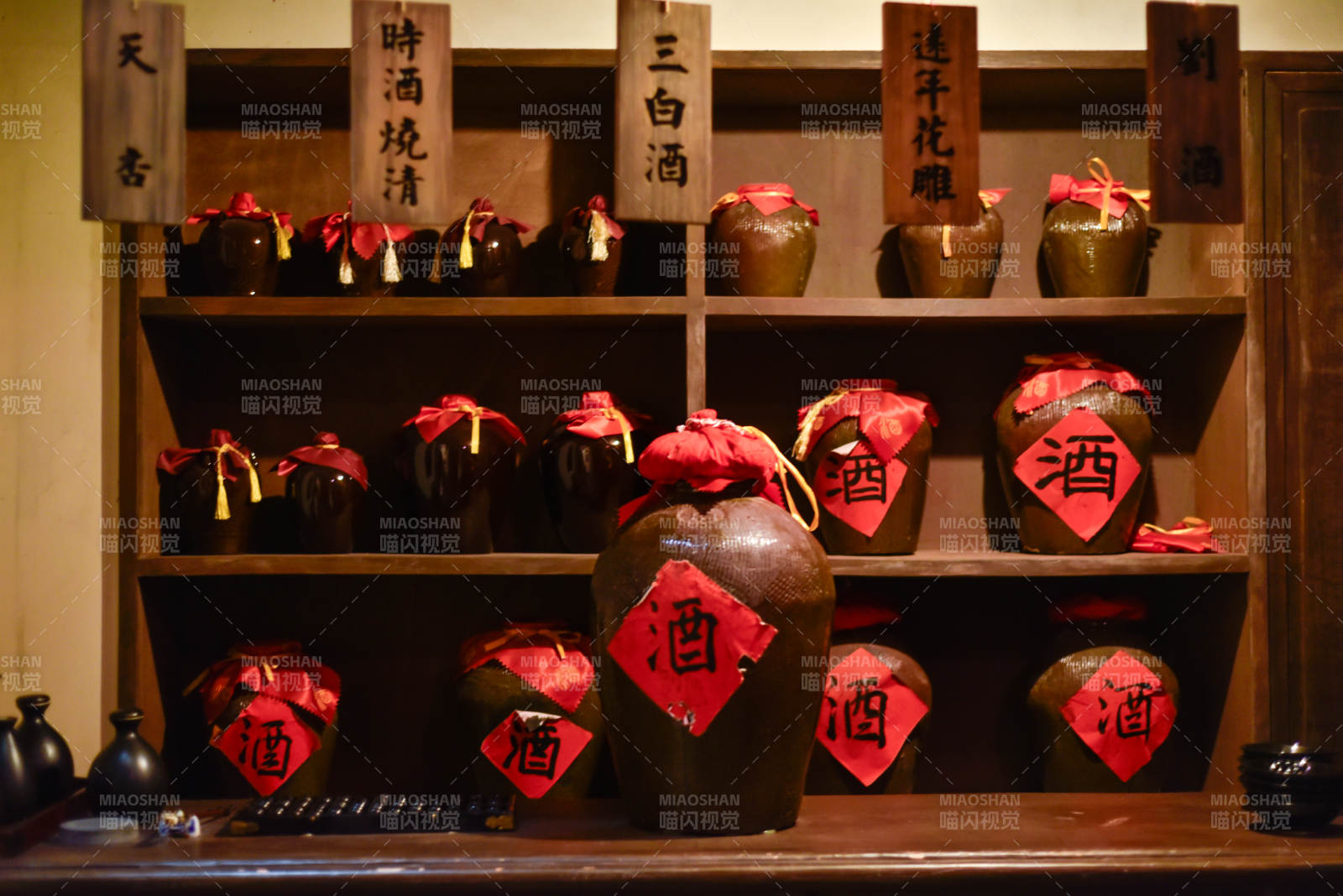 古法酿酒陈列