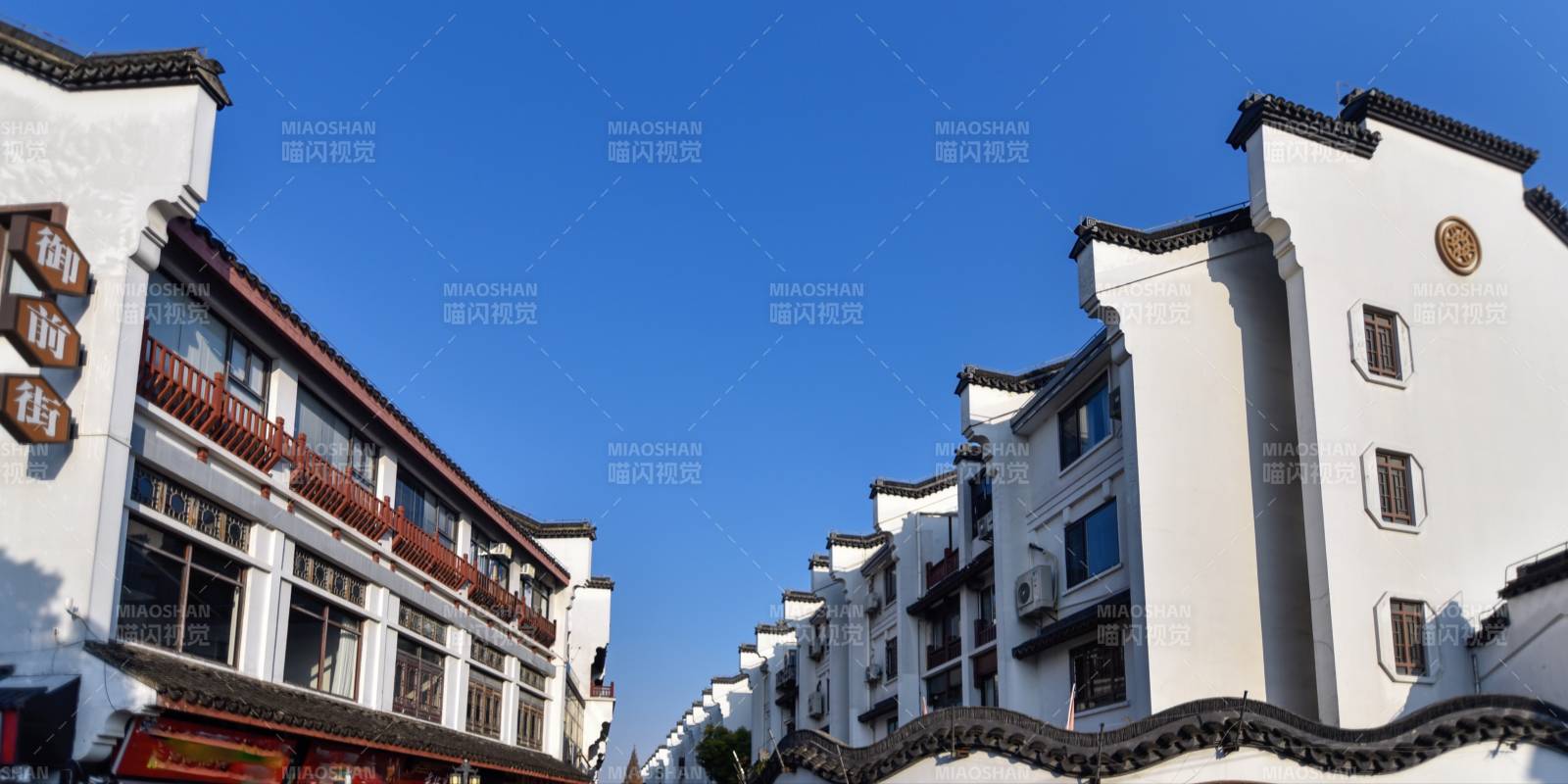 上海徽派建筑街景