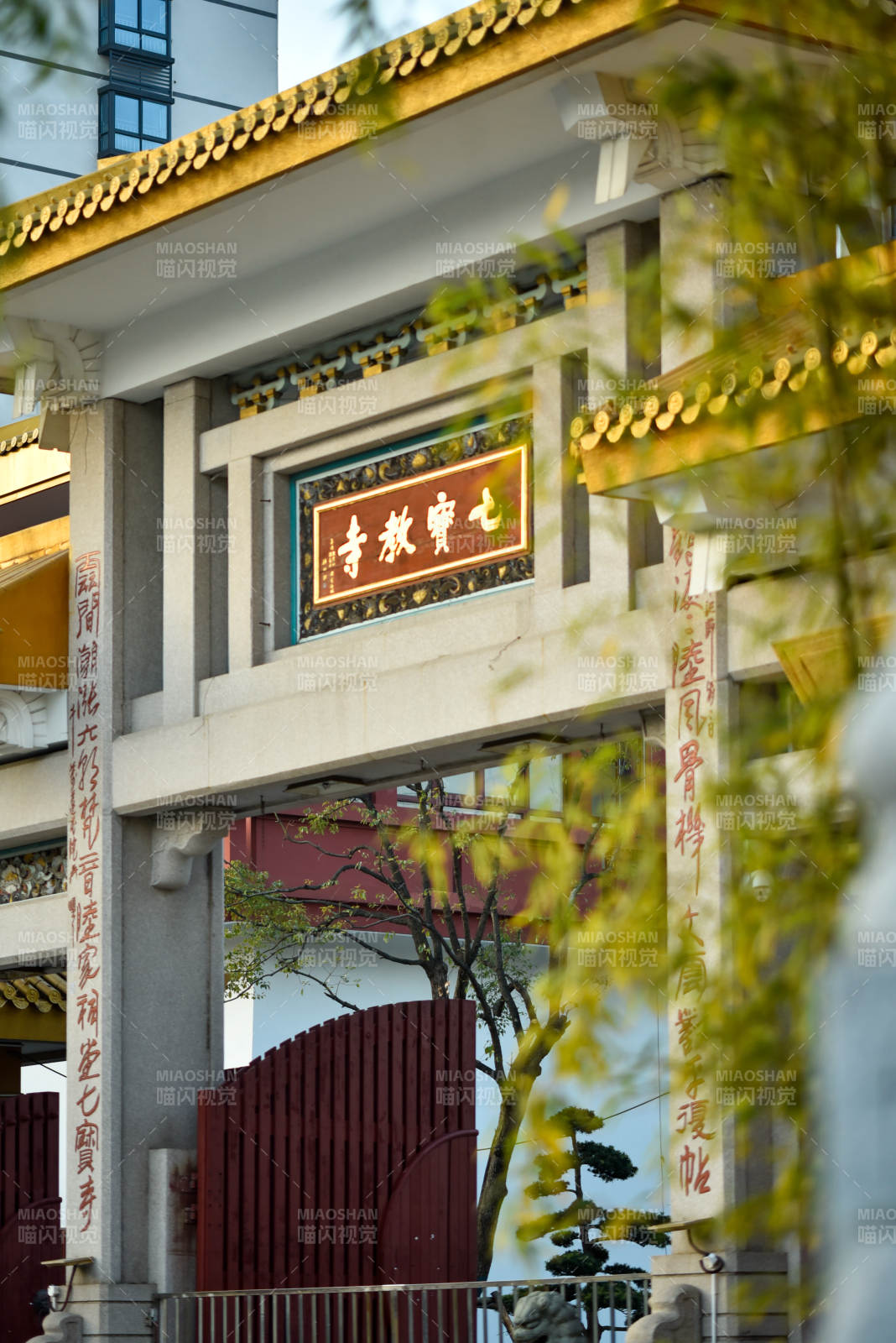 上海七寶寺門景