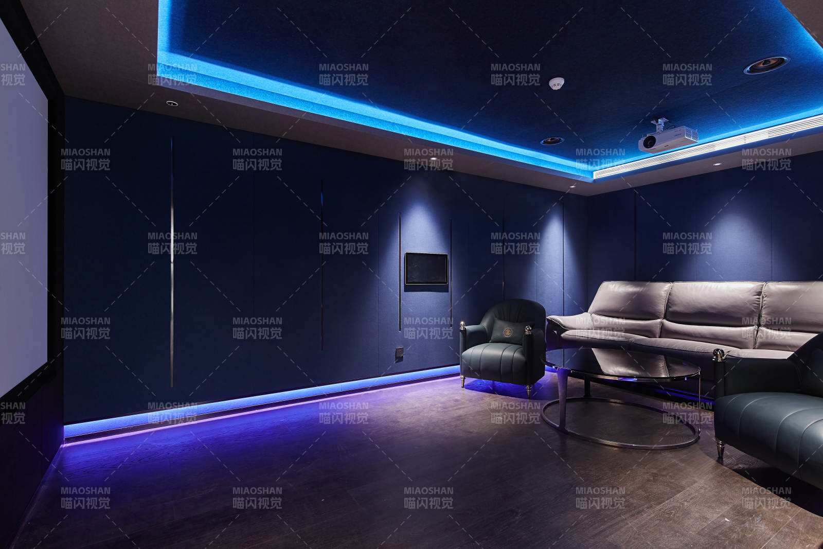 私人影院體驗空間