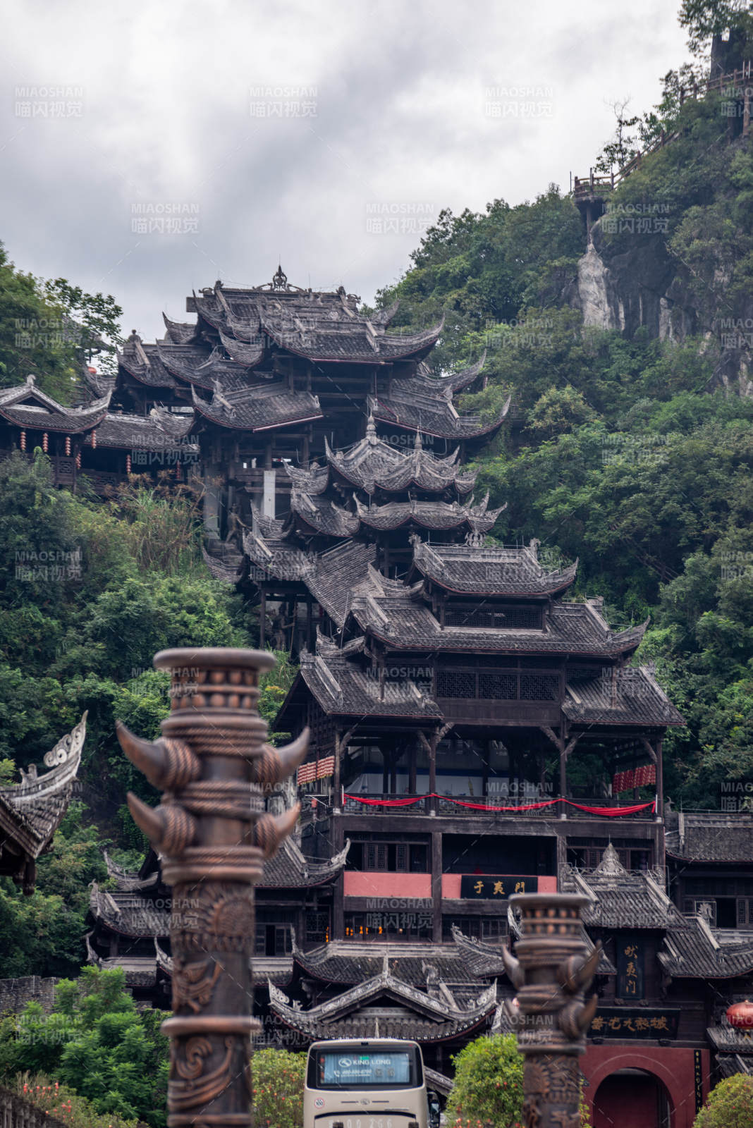 重慶古建筑群山間