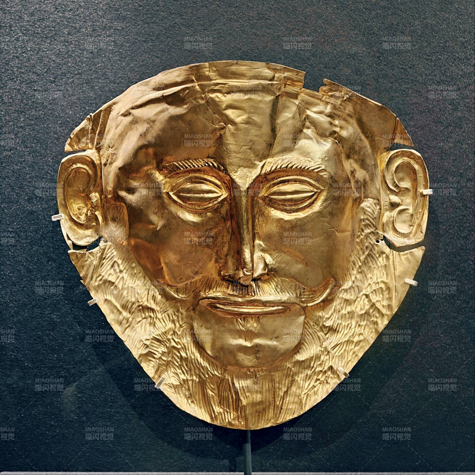 阿伽門農金面具