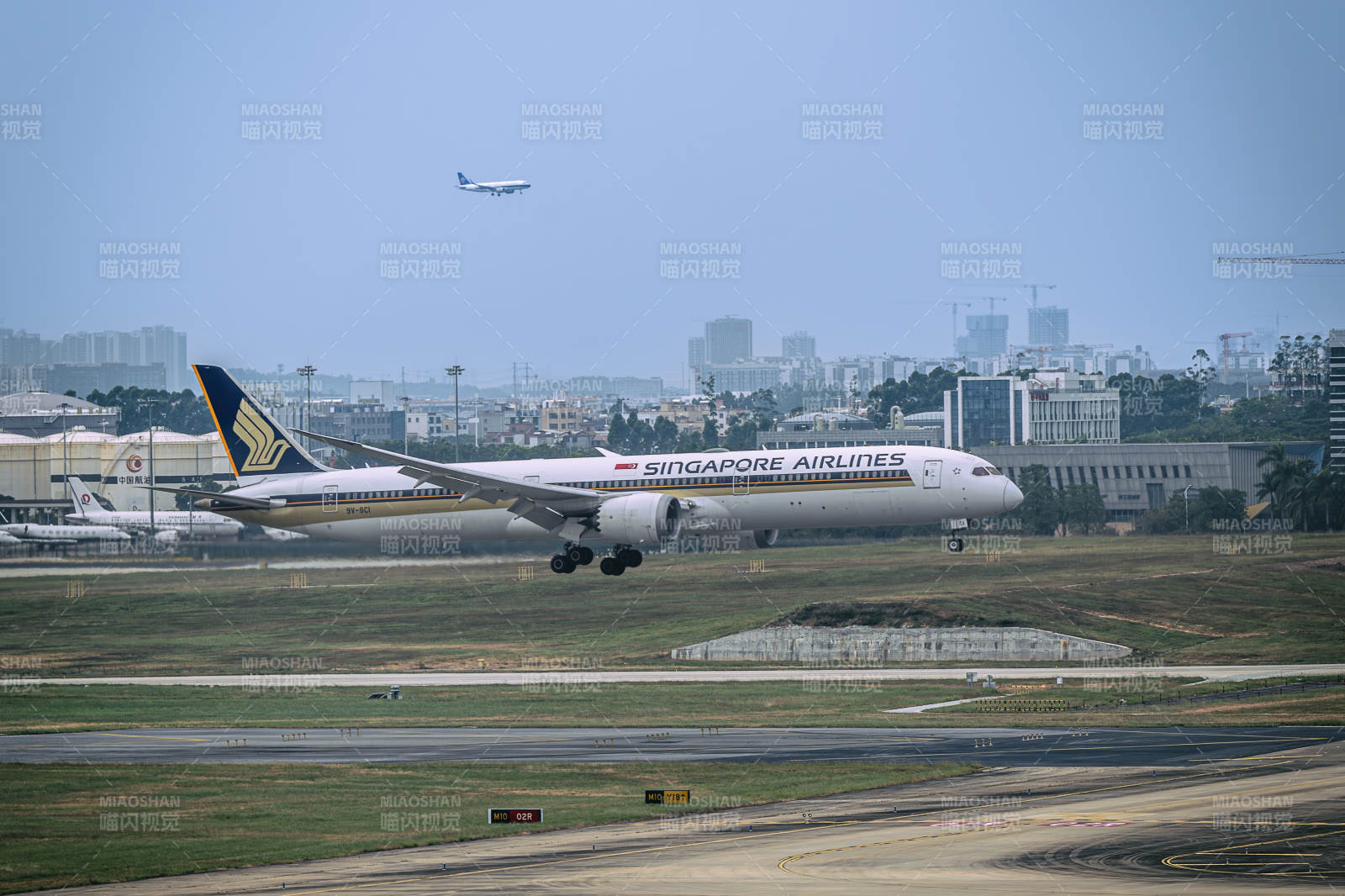 新航客机降落机场