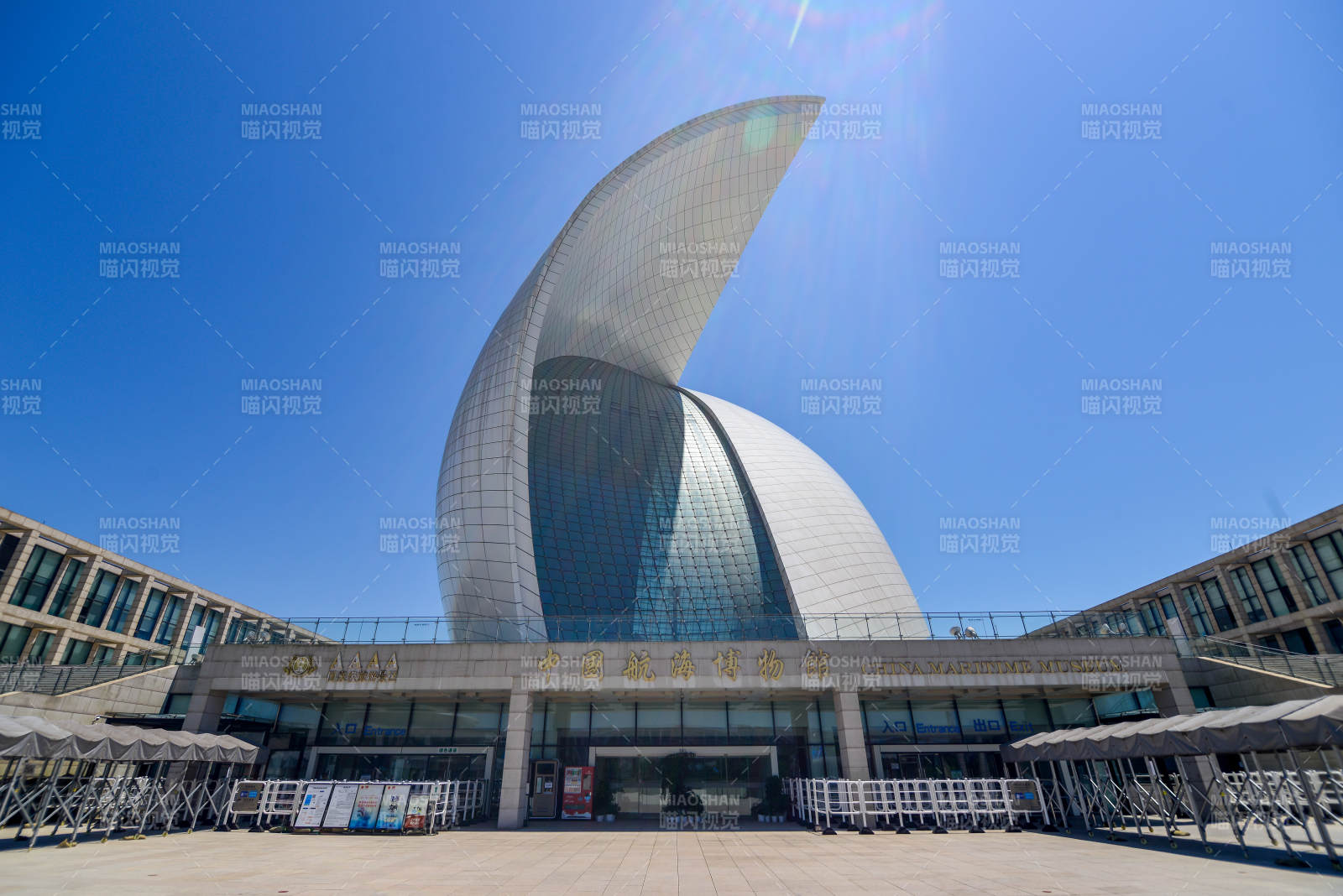 中國航海博物館