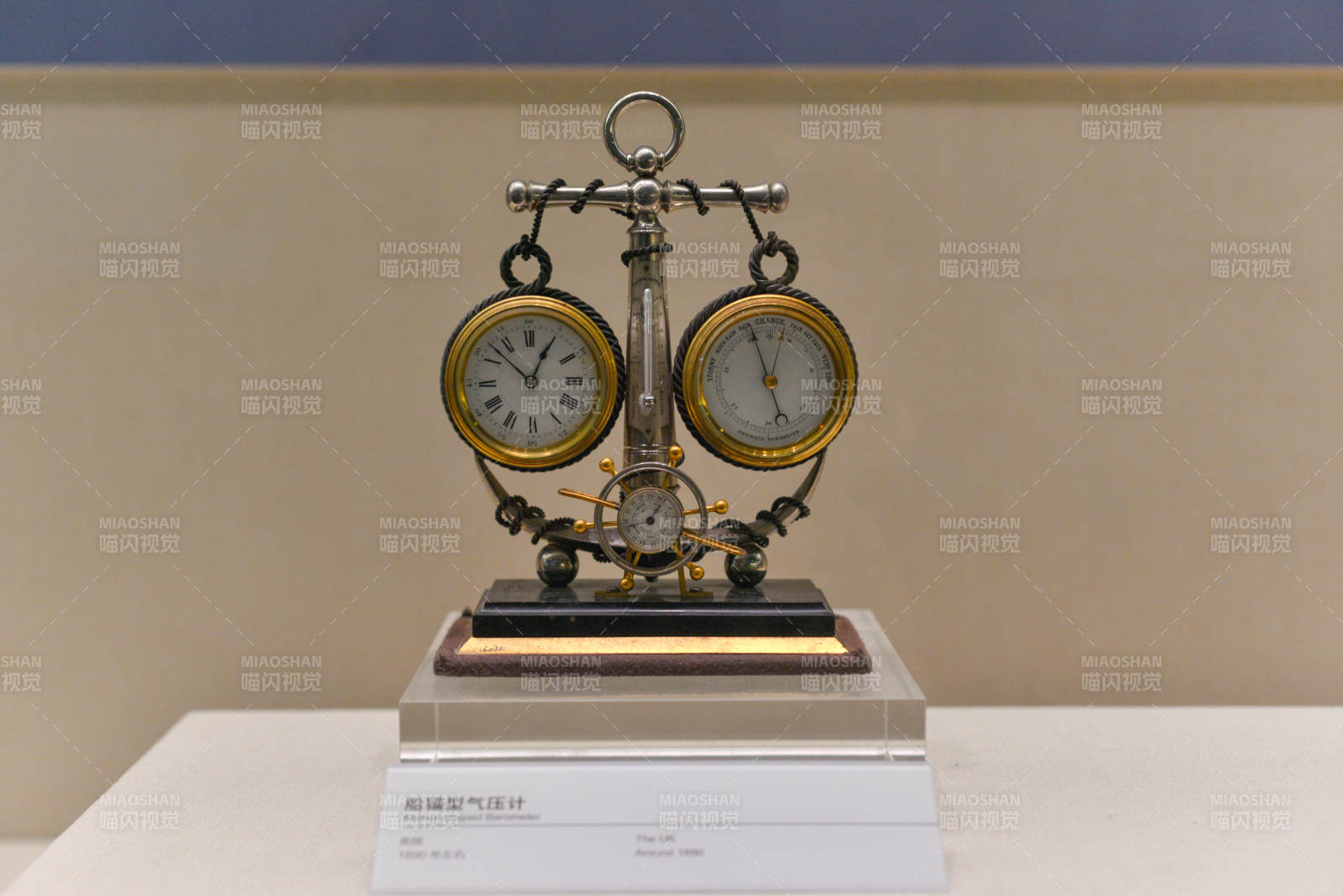 船錨型氣壓針陳列品