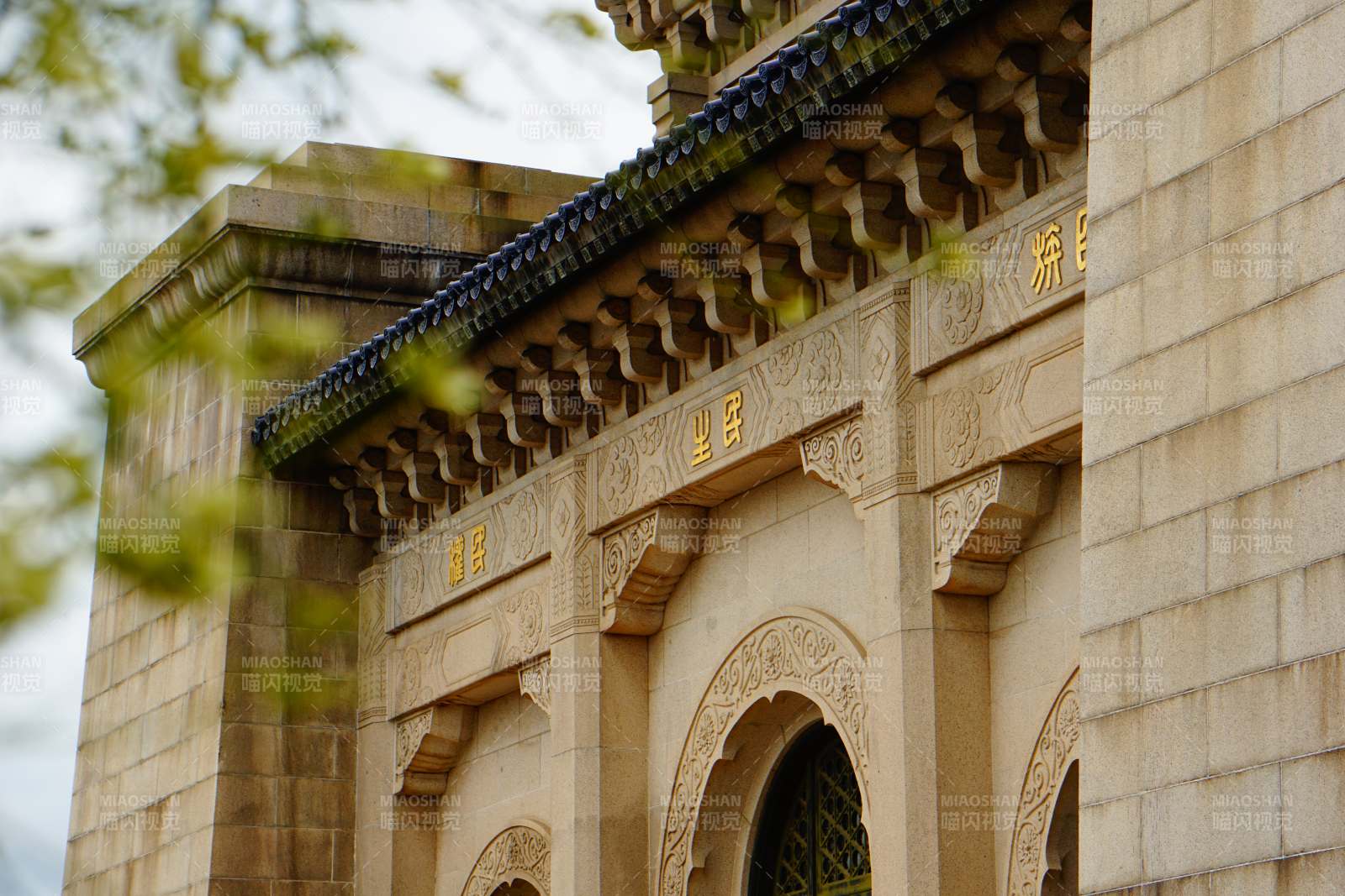 中山陵細節特寫