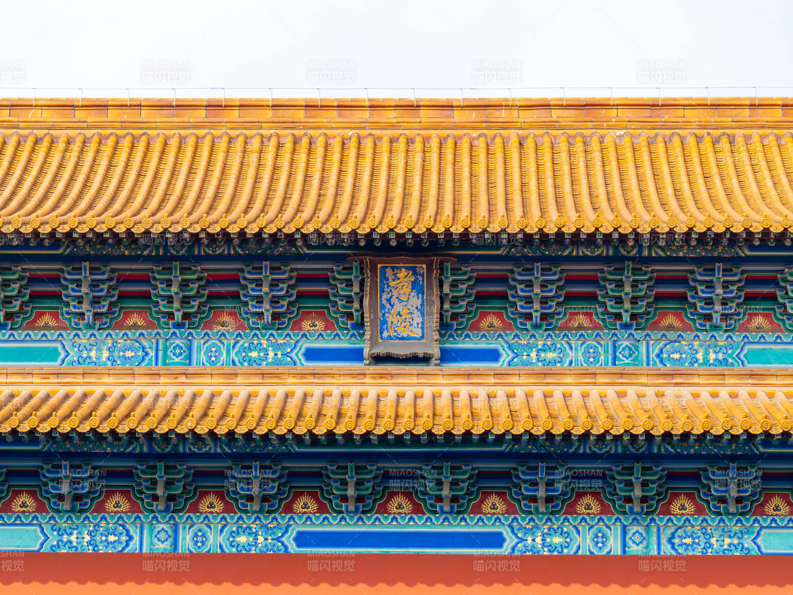 明孝陵屋顶彩绘