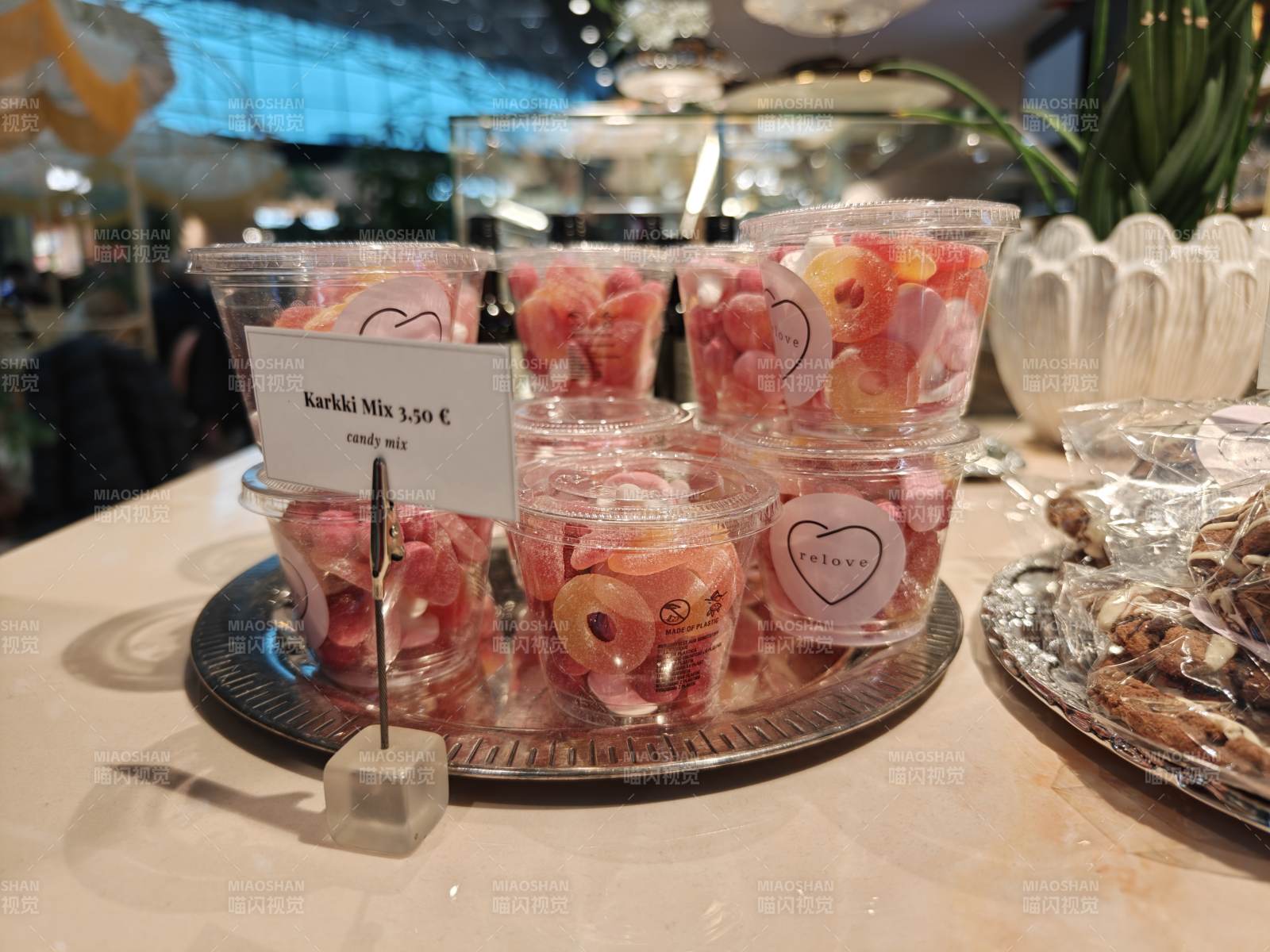 糖果混合售賣中