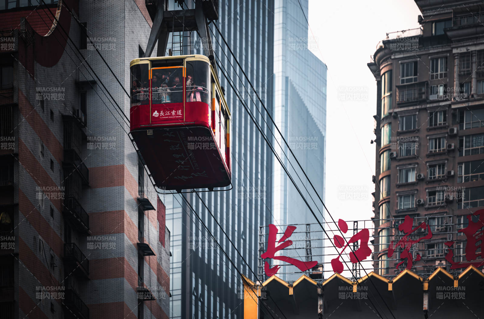 長江索道纜車