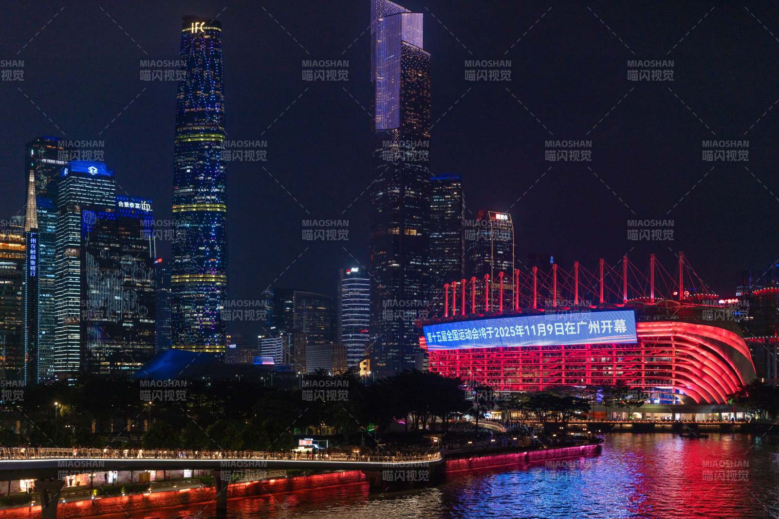 廣州夜景璀璨奪目