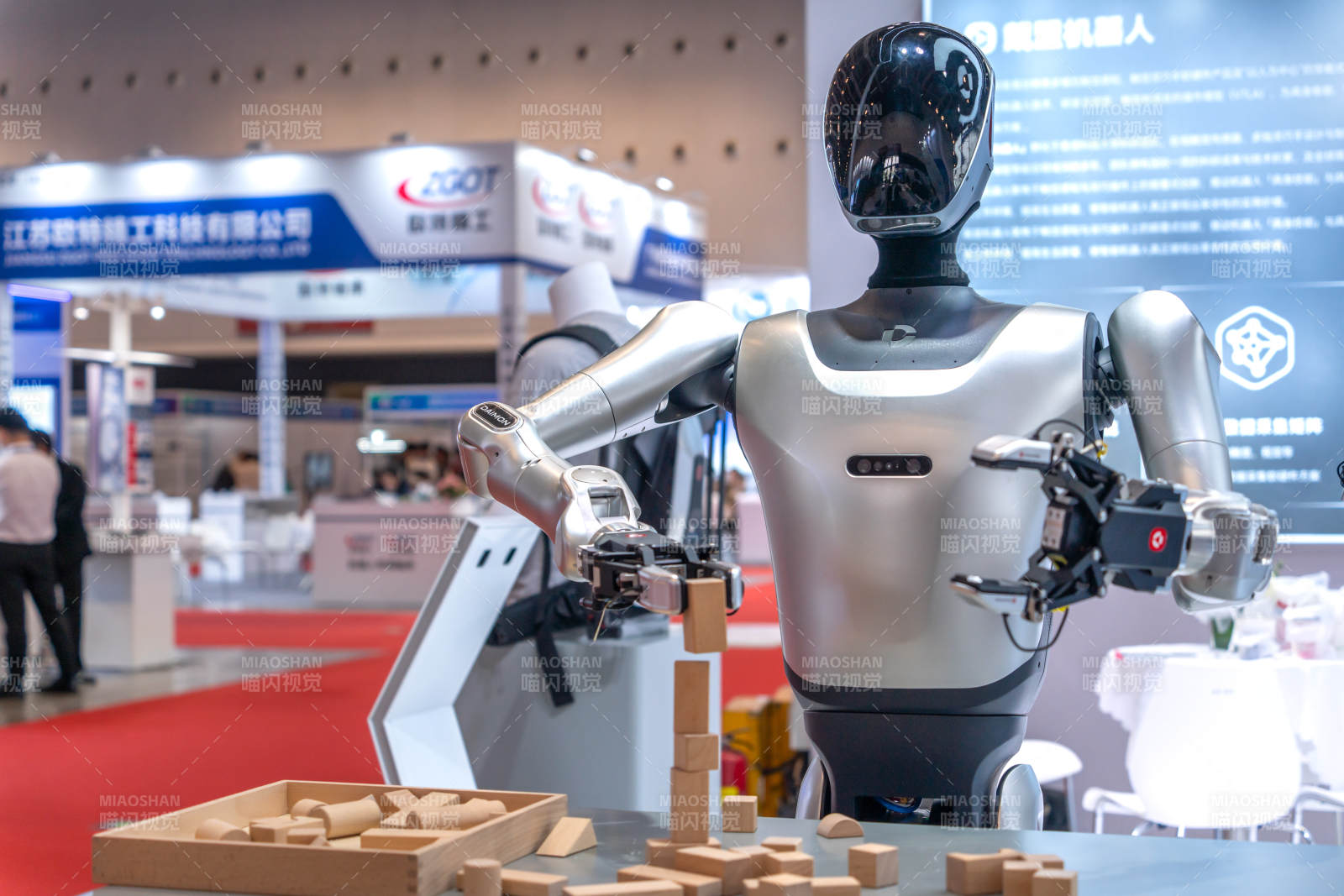 智能機器人展示