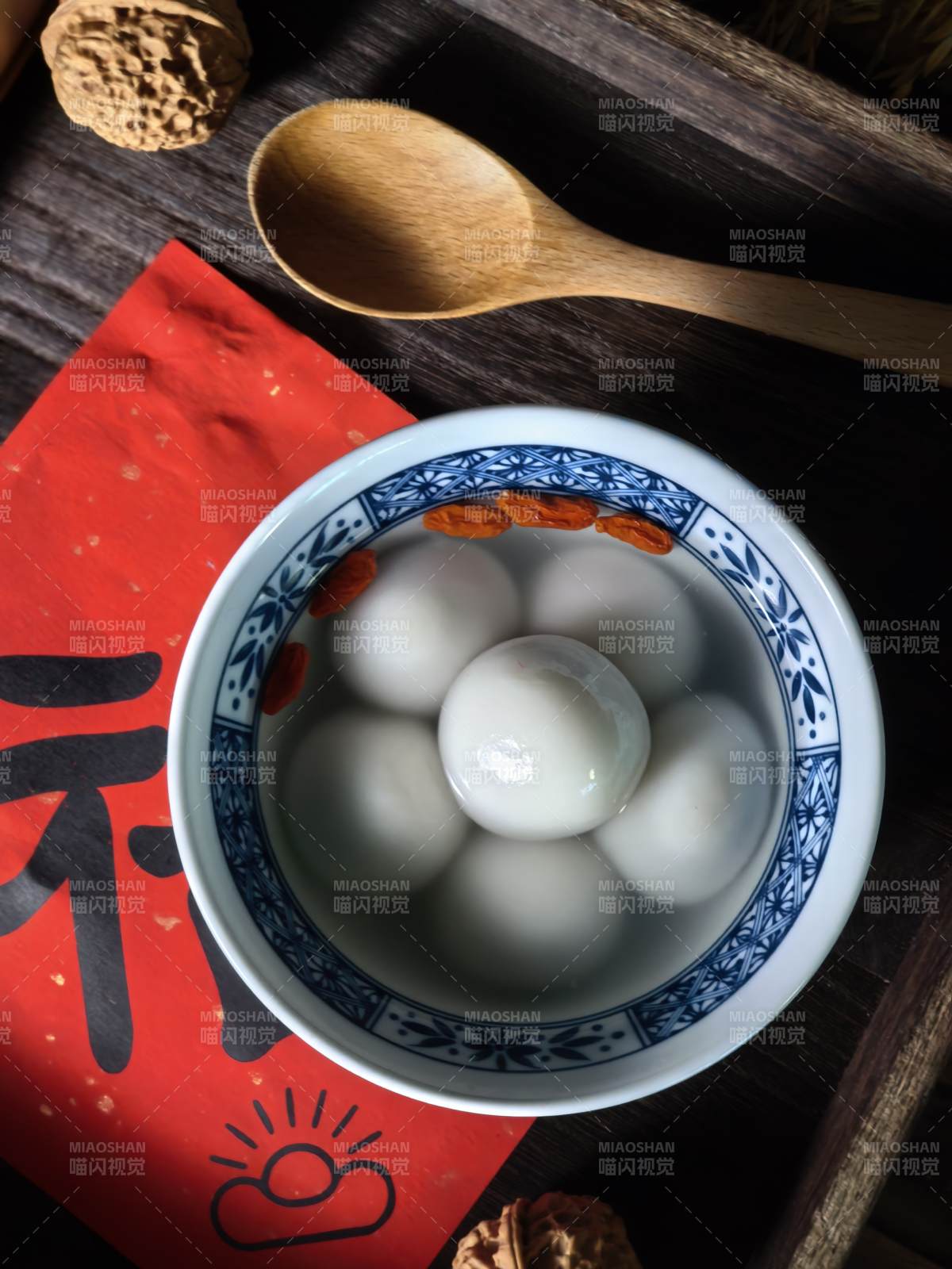 元宵湯圓 團(tuán)圓美味