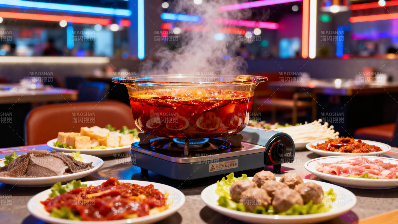 熱氣騰騰火鍋宴