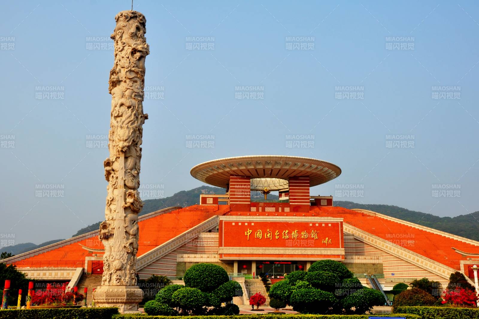 中國陶瓷博物館