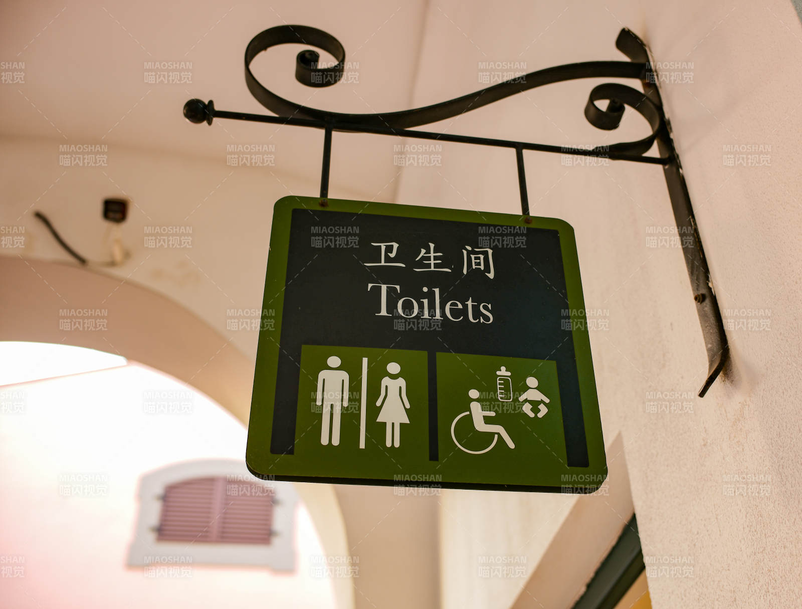 衛生間指示牌