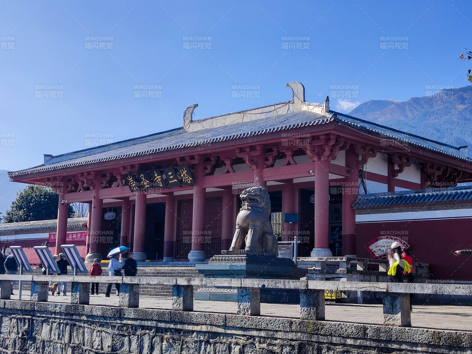 大理崇圣寺三塔