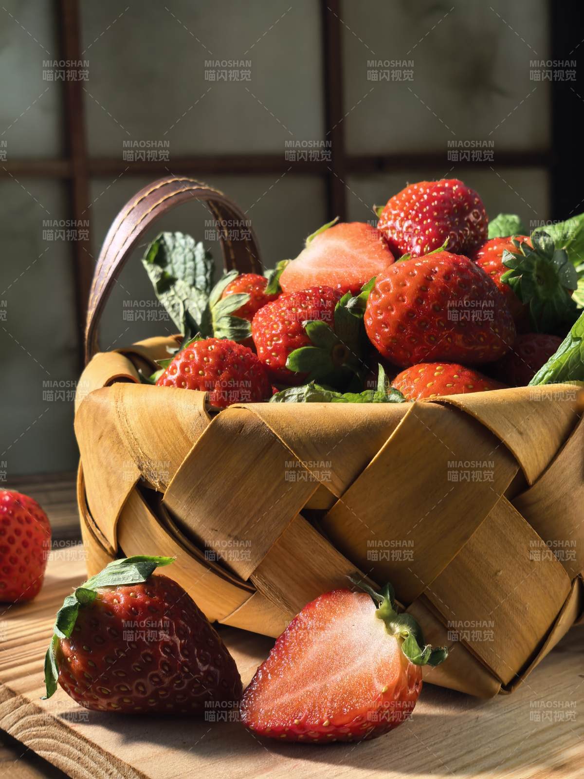 草莓篮子