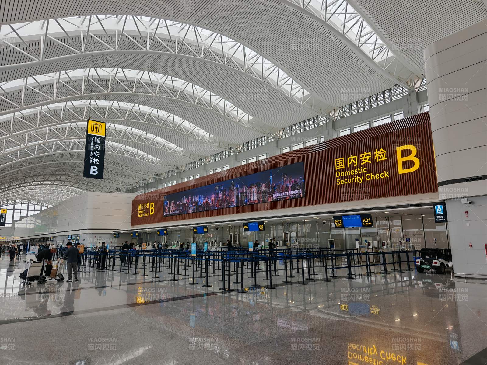 机场国内安检区