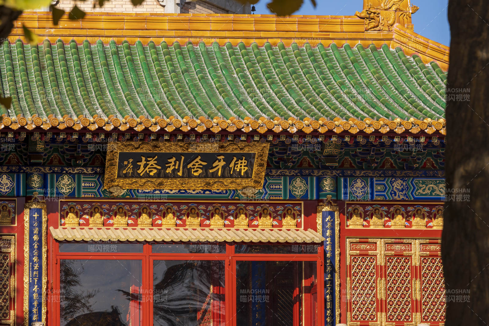 西山八大处灵光寺佛塔利舍塔