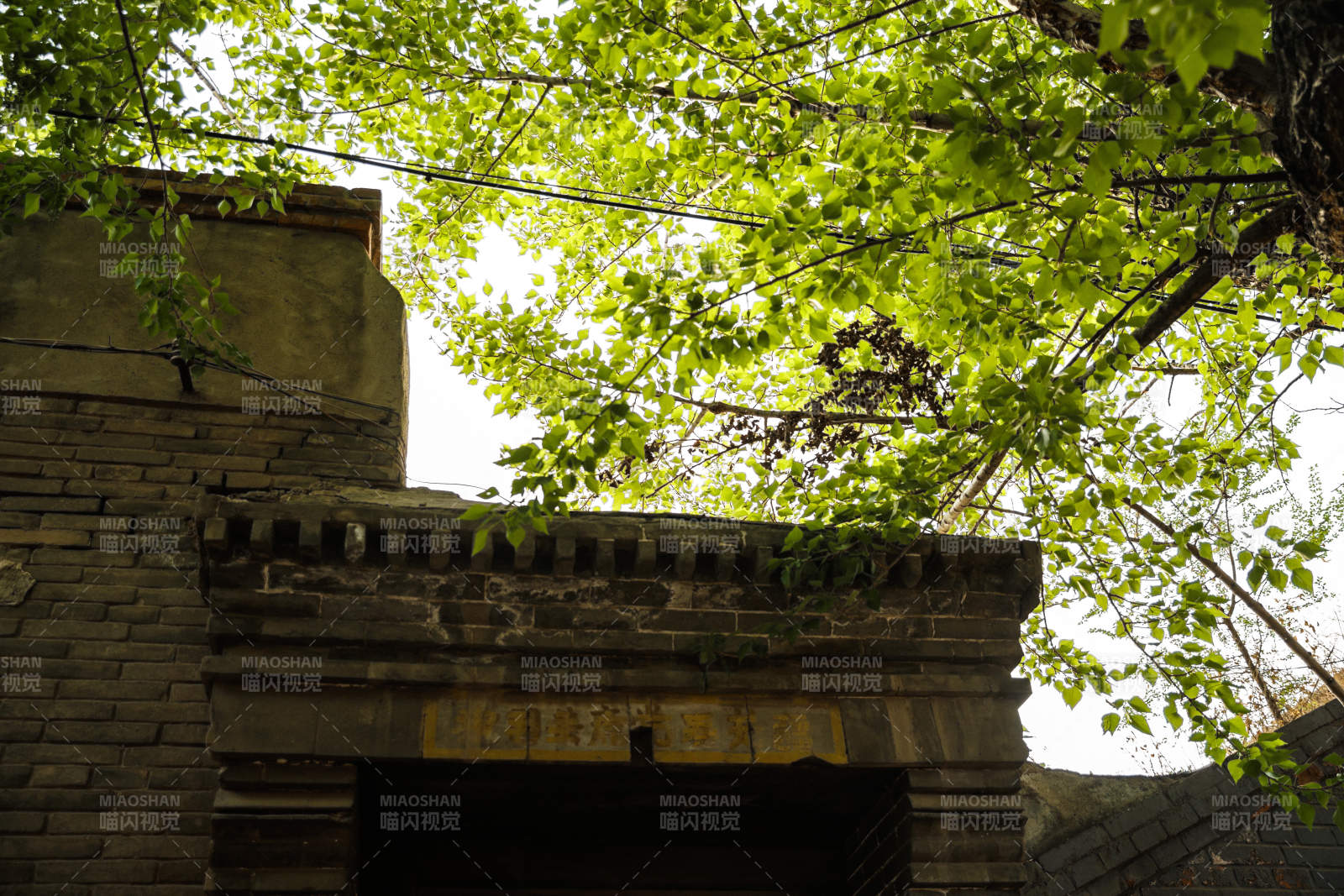 中国河北省张家口市堡子里景区夏天老建筑