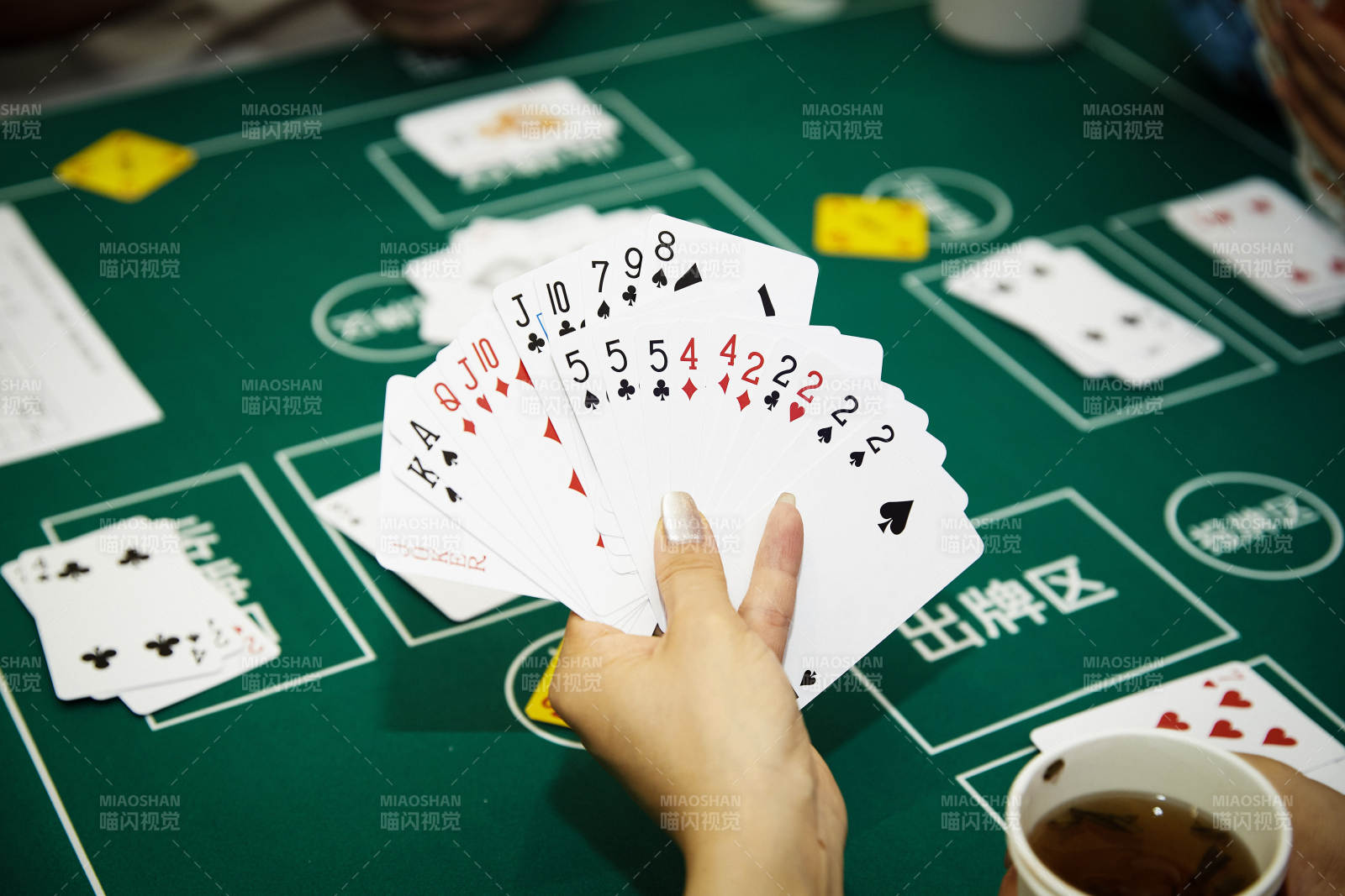 摜蛋撲克比賽現場