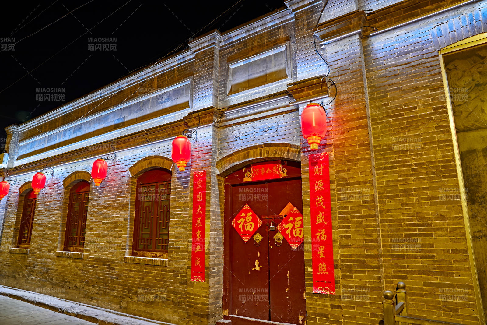 中国河北省张家口市堡子里景区夜景