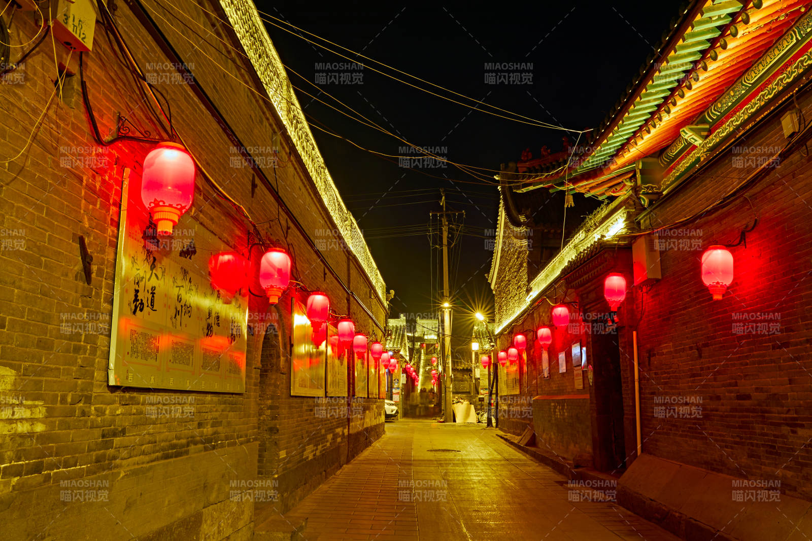 中国河北省张家口市堡子里景区夜景
