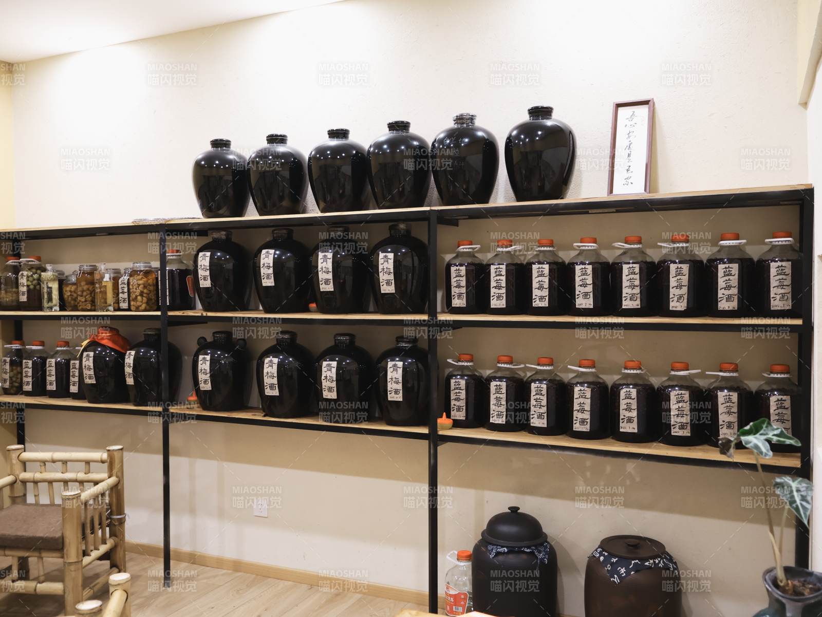 传统酱缸陈列室