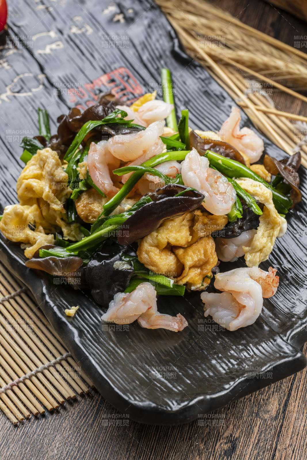 柴鸡蛋木耳韭菜炒虾仁图片