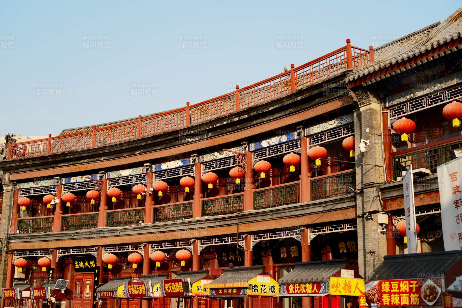 天津古文化街古色古香的商业街