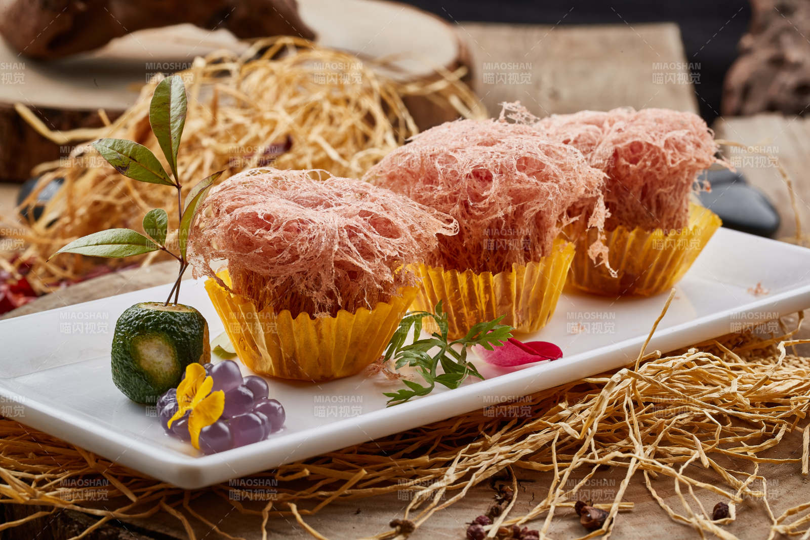 茶餐点心云松糕