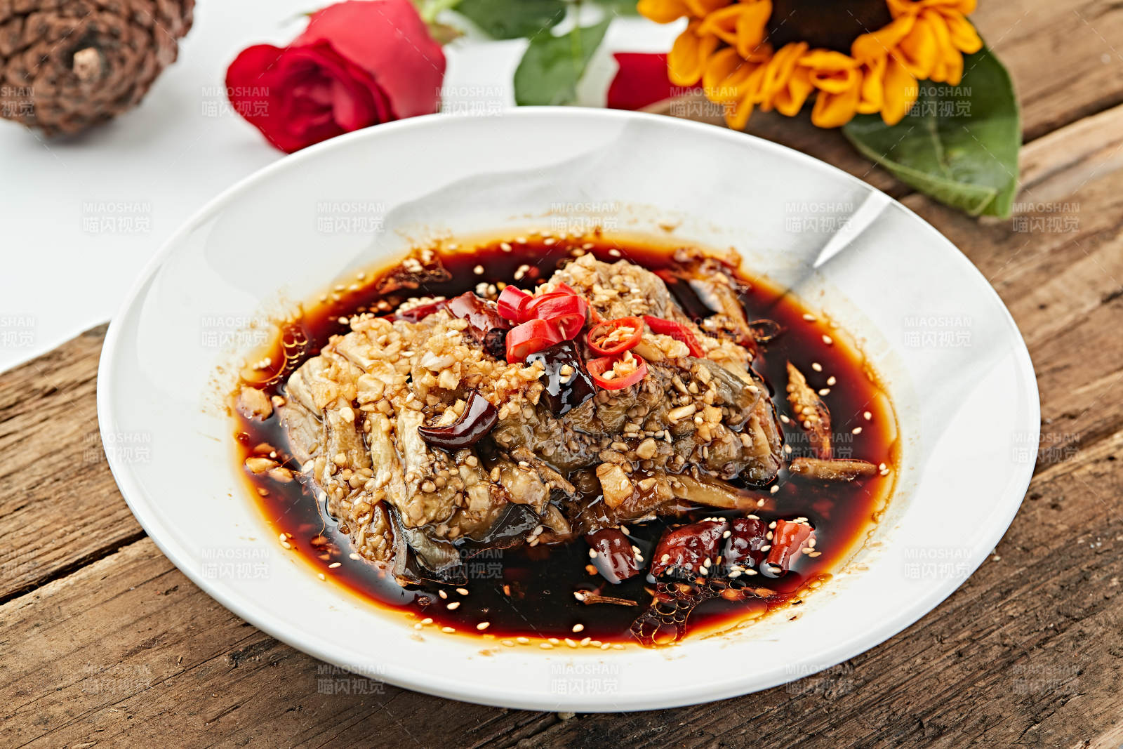 澆汁香辣蒜泥蒸茄子